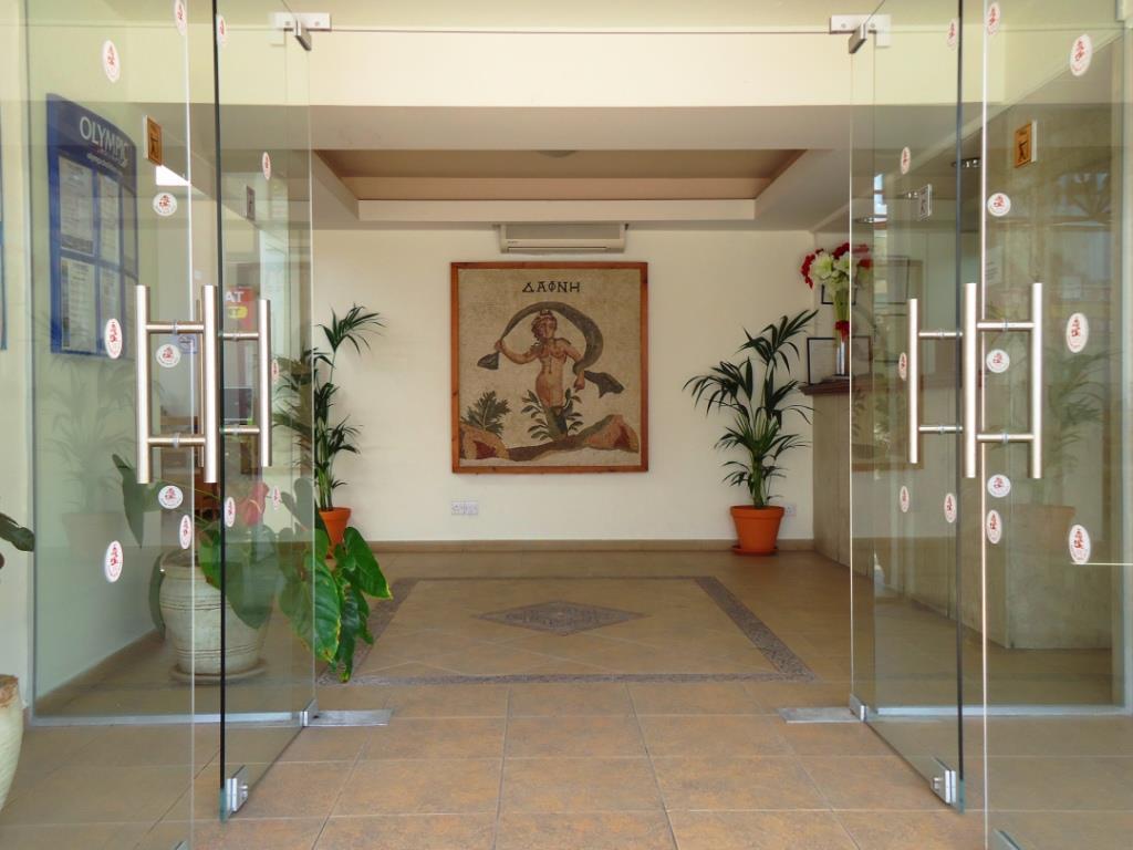 Daphne Hotel Apartments Cyprus Paphos Exterior photo